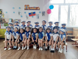 День защитника Отечества День защитника Отечества.