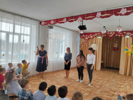 Праздник «Супер-мама» Праздник «Супер-мама».