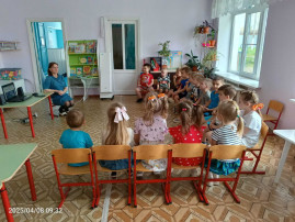 День российской анимации День российской анимации.