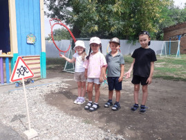 правила поведения на дороге правила поведения на дороге.