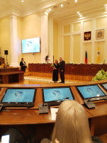 Вручение медали Вручение медали.